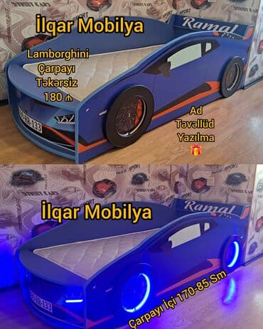 Yeni, Sifariş ilə, Maşın-çarpayı, Matrassız, Siyirməsiz lalafo.az -da Yeni, Sifariş ilə, Maşın-çarpayı, Matrassız, Siyirməsiz