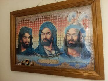 Divar üçün çərçivəli dini tablo - Ölçü: təxminən orta ölçülü (şüşəli lalafo.az -da Divar üçün çərçivəli dini tablo - Ölçü: təxminən orta ölçülü (şüşəli