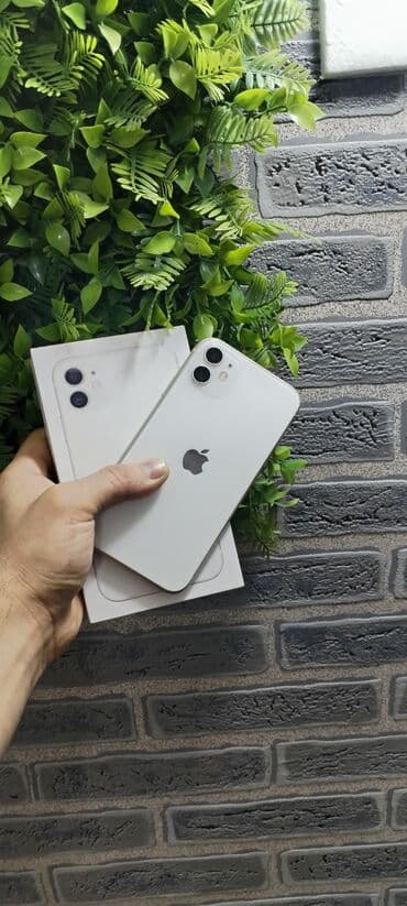 IPhone 11, 64 GB, White Titanium, Zəmanət, Simsiz şarj, Face ID lalafo.az -da IPhone 11, 64 GB, White Titanium, Zəmanət, Simsiz şarj, Face ID
