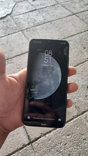Redmi Note 8, 32 GB, rəng - Qara, Barmaq izi lalafo.az -da Redmi Note 8, 32 GB, rəng - Qara, Barmaq izi