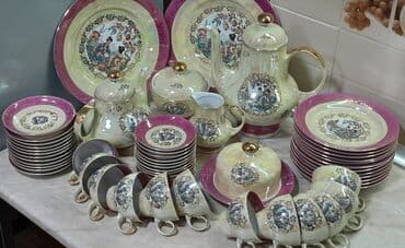 Çay dəsti, Farfor, 12 nəfərlik, Almaniya lalafo.az -da Çay dəsti, Farfor, 12 nəfərlik, Almaniya