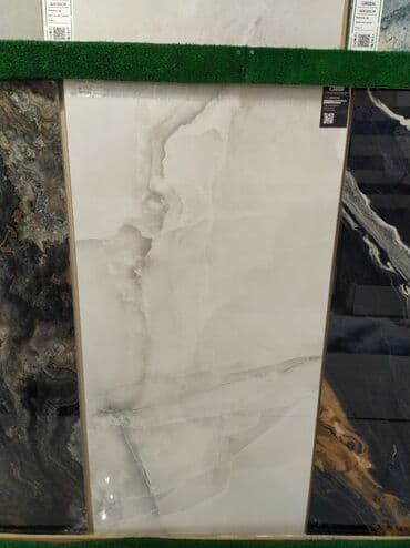 Parus Grey 1553 keramika plitəsi - İstehsal ölkəsi: Hindistan - Ölçü lalafo.az -da Parus Grey 1553 keramika plitəsi - İstehsal ölkəsi: Hindistan - Ölçü