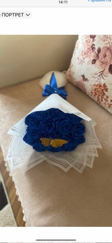 Satilirlar endirim olub .gul buket 15m - 20m mişka20m. Gelin gul 30m lalafo.az -da Satilirlar endirim olub .gul buket 15m - 20m mişka20m. Gelin gul 30m