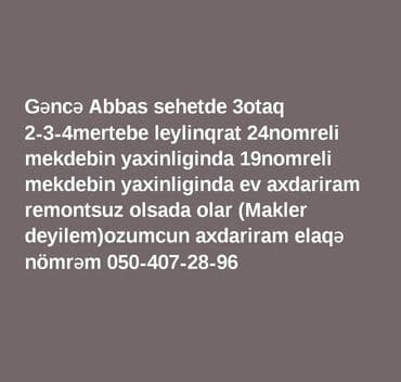 Axtarılır: Gəncə şəhərində, Abbas Səhhət ərazisində 3 otaqlı mənzil lalafo.az -da Axtarılır: Gəncə şəhərində, Abbas Səhhət ərazisində 3 otaqlı mənzil