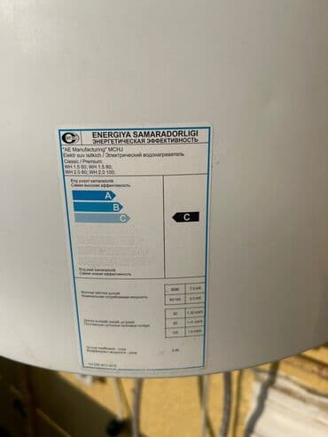 Ремонт аристонов: SHIVAKI elektrik su qızdırıcısı Model: SH VH 1.5 50 - Tip: Elektrik at lalafo.az — 2 Ремонт аристонов: SHIVAKI elektrik su qızdırıcısı Model: SH VH 1.5 50 - Tip: Elektrik — 2