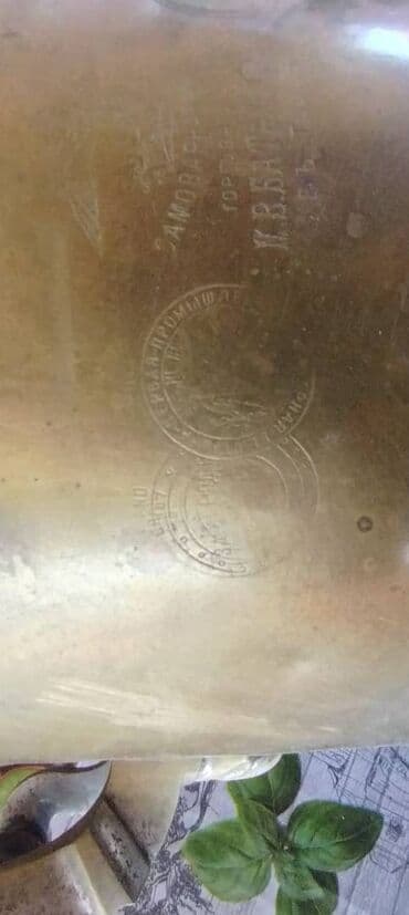 Qedimi Samavar Satilir Tam antikvardi Real aliciya cuzi endirim at lalafo.az — 5 Qedimi Samavar Satilir Tam antikvardi Real aliciya cuzi endirim — 5