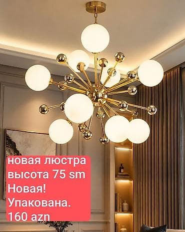 Çılçıraq, 10 və daha çox lampa lalafo.az -da Çılçıraq, 10 və daha çox lampa