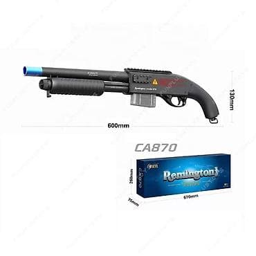 Игрушечное оружие: Bu remington mənə hədiyyə olaraq verilib, heç vaxt açılmayıb — yəni at lalafo.az — 1 Игрушечное оружие: Bu remington mənə hədiyyə olaraq verilib, heç vaxt açılmayıb — yəni — 1