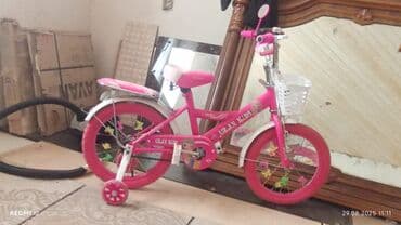 Yeni Dörd təkərli Uşaq velosipedi Stels, 16", sürətlərin sayı: 7, Ünvandan götürmə lalafo.az -da Yeni Dörd təkərli Uşaq velosipedi Stels, 16", sürətlərin sayı: 7, Ünvandan götürmə