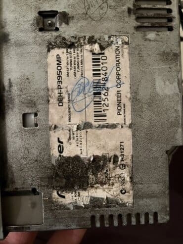 Great Wall: Maqnitol, Pioneer, CD, Tayland lalafo.az -da — 1 Great Wall: Maqnitol, Pioneer, CD, Tayland — 1