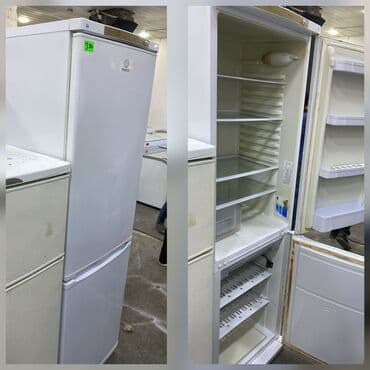 İşlənmiş 2 qapılı Indesit Soyuducu Satılır, rəng - Ağ lalafo.az -da İşlənmiş 2 qapılı Indesit Soyuducu Satılır, rəng - Ağ