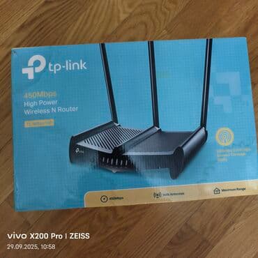 TP-Link TL-WR941HP High Power Wireless N Router - Sürət: 450 Mbps lalafo.az -da TP-Link TL-WR941HP High Power Wireless N Router - Sürət: 450 Mbps