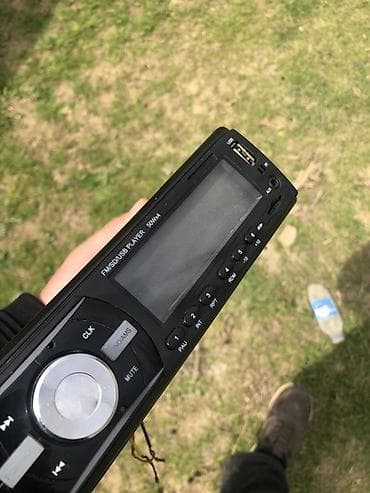 Maqnitol, İşlənmiş, Çin, Ünvandan götürmə lalafo.az -da Maqnitol, İşlənmiş, Çin, Ünvandan götürmə