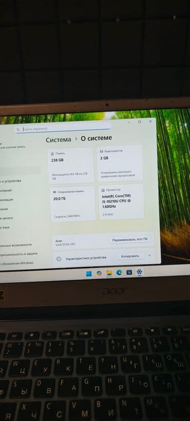 Yaxşı vəziyyətdədir. Batareyanı teze kimi saxliyir. Suretlidi! Ətraflı lalafo.az -da Yaxşı vəziyyətdədir. Batareyanı teze kimi saxliyir. Suretlidi! Ətraflı