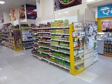 Təcili satış Hazır obyekt Ayrıca tikili 4400 kv\m ticarət sahəsi 14 lalafo.az -da Təcili satış Hazır obyekt Ayrıca tikili 4400 kv\m ticarət sahəsi 14