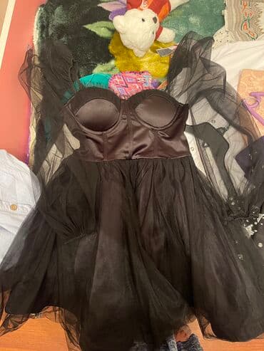 Don, Ziyafət, 14 - 16 yaş lalafo.az -da Don, Ziyafət, 14 - 16 yaş