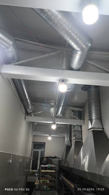 Havalandırma: Havalandirma sistemleri Havalandirma sistemlerinin lalafo.az -da — 11 Havalandırma: Havalandirma sistemleri Havalandirma sistemlerinin — 11