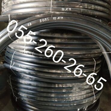 аз турба: Водопроводная труба, Пластик, Новый at lalafo.az — 8 аз турба: Водопроводная труба, Пластик, Новый — 8