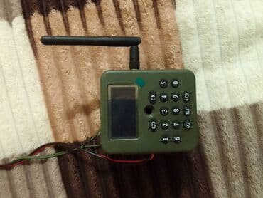 OV APARATI UZAQDAN İDARE ETMESİDE VAR YENİDİR lalafo.az -da OV APARATI UZAQDAN İDARE ETMESİDE VAR YENİDİR