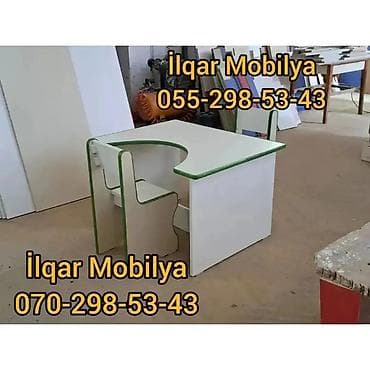 Oğlan və qız üçün, Yeni, Siyirməsiz, Bağça masası, Stulsuz lalafo.az -da Oğlan və qız üçün, Yeni, Siyirməsiz, Bağça masası, Stulsuz