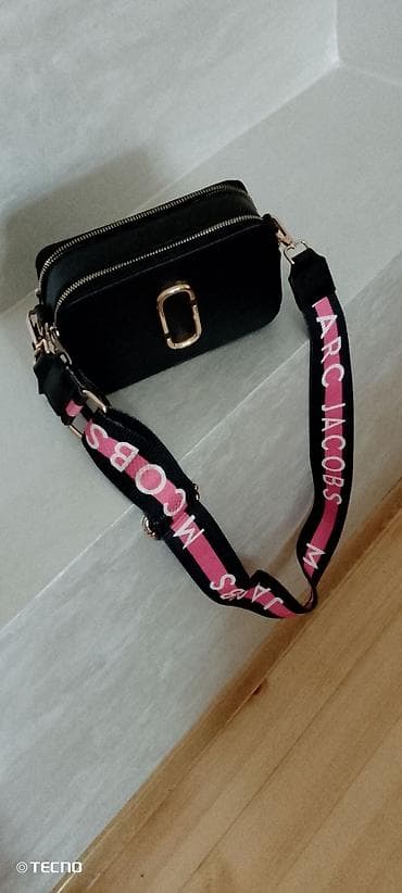 Çanta dəsti, Marc Jacobs, İşlənmiş lalafo.az -da Çanta dəsti, Marc Jacobs, İşlənmiş