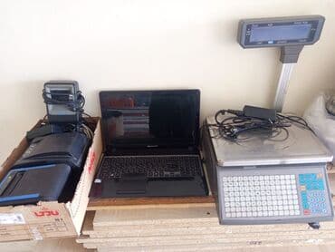 Endirim. Pockort Bell Rusya isdehsalı noutbuk 1)Hazır 1C proqramı lalafo.az -da Endirim. Pockort Bell Rusya isdehsalı noutbuk 1)Hazır 1C proqramı