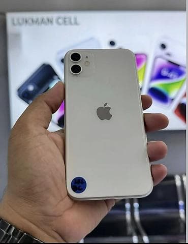 IPhone 11, 256 GB, Ağ lalafo.az -da IPhone 11, 256 GB, Ağ