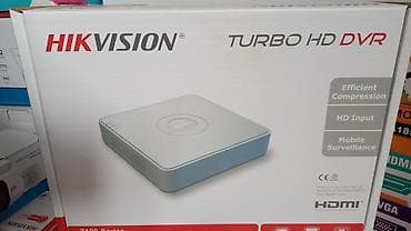 Hikvision Turbo HD DVR – DS-7104HGHI-M1 - 4 kanallı rəqəmsal lalafo.az -da Hikvision Turbo HD DVR – DS-7104HGHI-M1 - 4 kanallı rəqəmsal