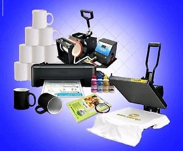 Vatcapda yaxın 400azn sonudur Sublimasiya çap dəsti – P8100 Combo lalafo.az -da Vatcapda yaxın 400azn sonudur Sublimasiya çap dəsti – P8100 Combo