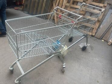 Mağaza arabaları: 75 l, Xrom, İşlənmiş, Ünvandan götürmə lalafo.az -da — 1 Mağaza arabaları: 75 l, Xrom, İşlənmiş, Ünvandan götürmə — 1