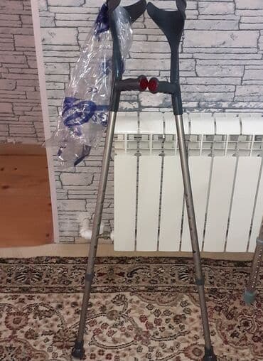 Məhsul: qoltuqağacı dəsti - Qoltuqağacı cütü: Ergonomik qol altı lalafo.az -da Məhsul: qoltuqağacı dəsti - Qoltuqağacı cütü: Ergonomik qol altı