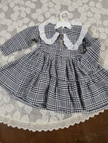 Don, Gündəlik, 1 - 2 yaş lalafo.az -da Don, Gündəlik, 1 - 2 yaş