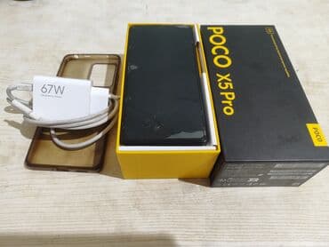 Poco X5 Pro 5G, 256 GB, rəng - Qara, Barmaq izi lalafo.az -da Poco X5 Pro 5G, 256 GB, rəng - Qara, Barmaq izi