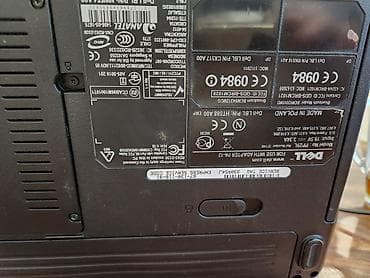 Dell Inspiron 1525 noutbuku - Ekran: 15.4" WXGA (parlaq), gümüşü lalafo.az -da Dell Inspiron 1525 noutbuku - Ekran: 15.4" WXGA (parlaq), gümüşü