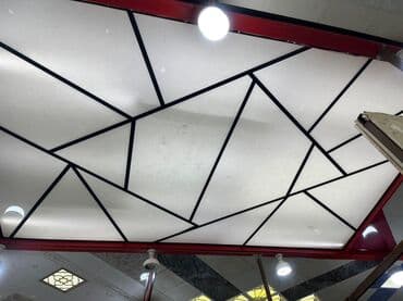 Натяжные потолки: Подвесной потолок, Металл, Влагостойкая at lalafo.az — 4 Натяжные потолки: Подвесной потолок, Металл, Влагостойкая — 4