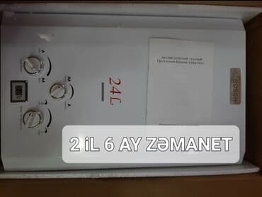 Pitiminutka Bosch, 24 l/dəq, Yeni, Kredit yoxdur, Pulsuz çatdırılma lalafo.az -da Pitiminutka Bosch, 24 l/dəq, Yeni, Kredit yoxdur, Pulsuz çatdırılma
