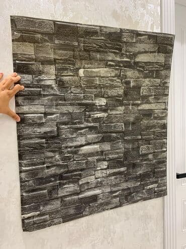 Декоративные панели для стен: 3D divar panelinin üstünlükləri. 1.Ekonomikdir. 2. Nəfəs alan at lalafo.az — 5 Декоративные панели для стен: 3D divar panelinin üstünlükləri. 1.Ekonomikdir. 2. Nəfəs alan — 5