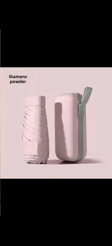 Kompakt qatlanan çətir + sərt qoruyucu çanta dəsti - Ultra-kompakt lalafo.az -da Kompakt qatlanan çətir + sərt qoruyucu çanta dəsti - Ultra-kompakt