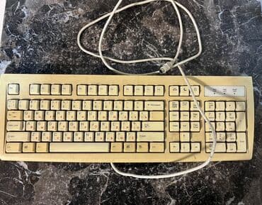 Klaviatura lalafo.az -da Klaviatura