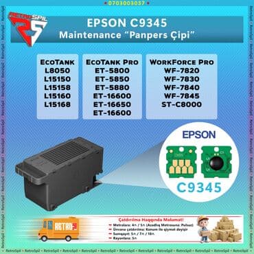 Printer Epson C9345 Maintenance Tank Chip " Zibil Qabı" Hecnəyə lalafo.az -da Printer Epson C9345 Maintenance Tank Chip " Zibil Qabı" Hecnəyə