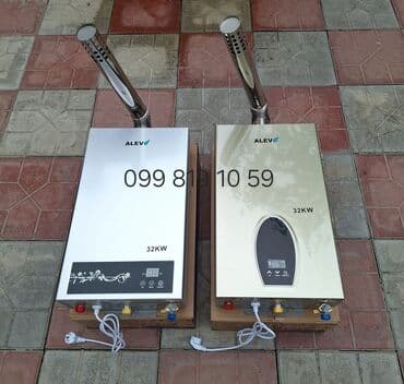 ALEV 32 kW qazla işləyən suqızdırıcı (kolonka) - Güc: 32 kW - Tip lalafo.az -da ALEV 32 kW qazla işləyən suqızdırıcı (kolonka) - Güc: 32 kW - Tip