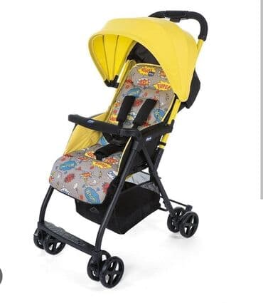 Klassik gəzinti arabası, Chicco, İşlənmiş, Yaş: 6-12 ay lalafo.az -da Klassik gəzinti arabası, Chicco, İşlənmiş, Yaş: 6-12 ay