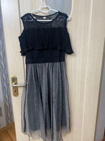 Gozel don.1defe toya geyınılıb.teze kımıdır.baha alınıb.ınce qız lalafo.az -da Gozel don.1defe toya geyınılıb.teze kımıdır.baha alınıb.ınce qız