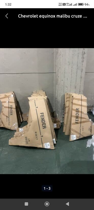Tam komplekt, Chevrolet EQUINOX 2018 il lalafo.az -da Tam komplekt, Chevrolet EQUINOX 2018 il