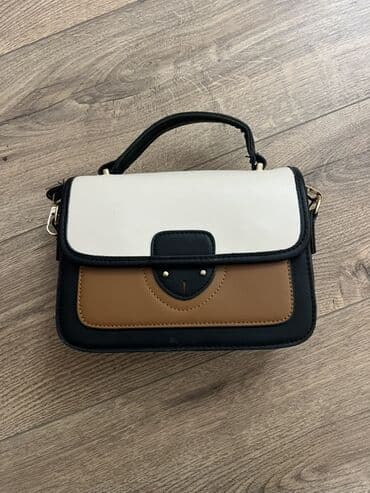 Çiyin çantası lalafo.az -da Çiyin çantası