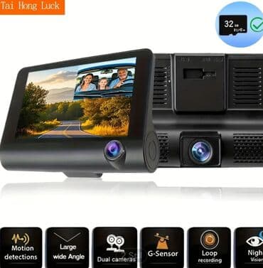 Maşın üçün video qeydiyyatçı kameralı, genişbucaqlı, hərəkət lalafo.az -da Maşın üçün video qeydiyyatçı kameralı, genişbucaqlı, hərəkət