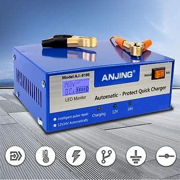 Şarz aparatı zaryadka aparati anjing 618e endirimde blok pitaniya 12v lalafo.az -da Şarz aparatı zaryadka aparati anjing 618e endirimde blok pitaniya 12v