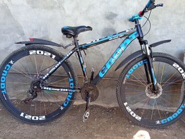 İşlənmiş Dağ velosipedi 29", sürətlərin sayı: 7, Ünvandan götürmə lalafo.az -da İşlənmiş Dağ velosipedi 29", sürətlərin sayı: 7, Ünvandan götürmə