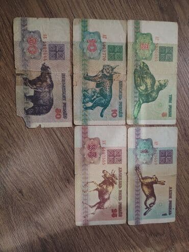 3 Sovet rublu, 1961 il, Vəziyyəti: Qənaətbəxş lalafo.az -da 3 Sovet rublu, 1961 il, Vəziyyəti: Qənaətbəxş