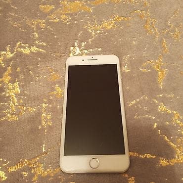 IPhone 7 Plus, 32 GB, Qızılı lalafo.az -da IPhone 7 Plus, 32 GB, Qızılı